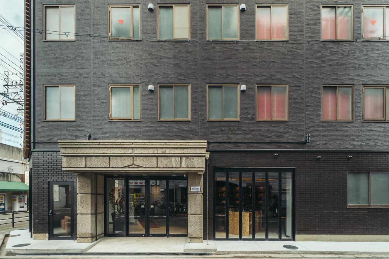 Bakuro By Doyanen Hotel Osaka