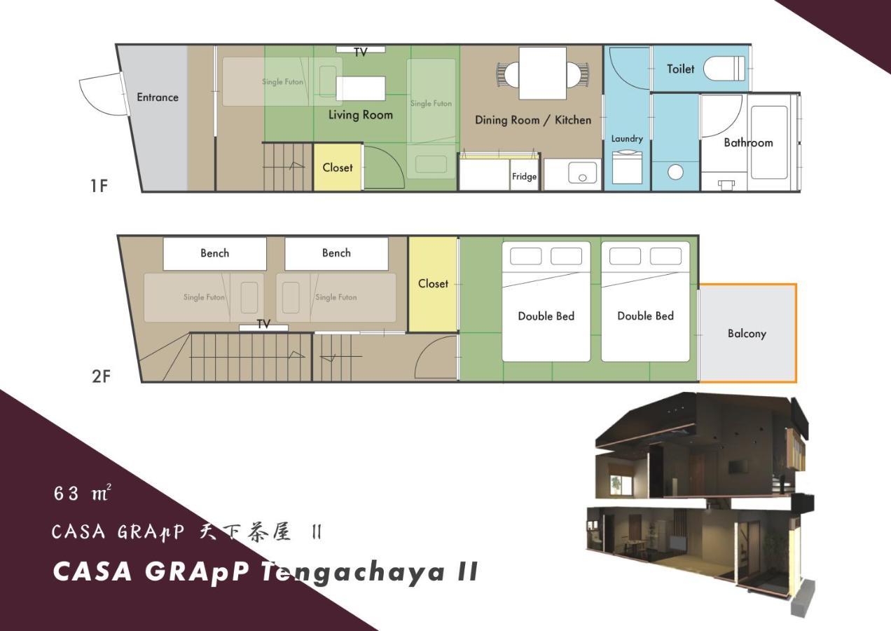 Casa Grapp Tengachaya Ii