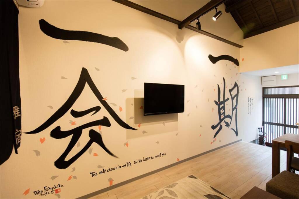 雅宿ao101 Bahay bakasyunan *
