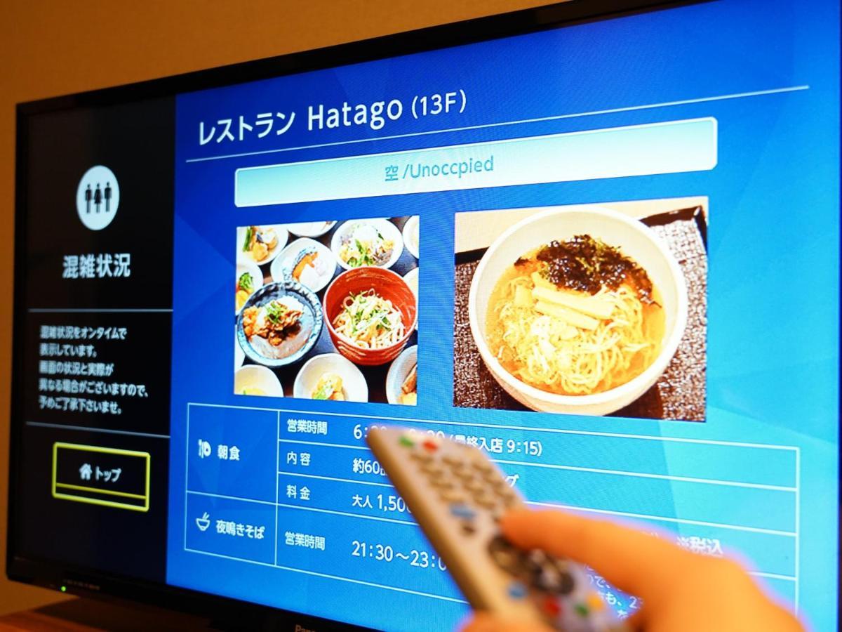 Dormy Tanimachi 4* Osaka