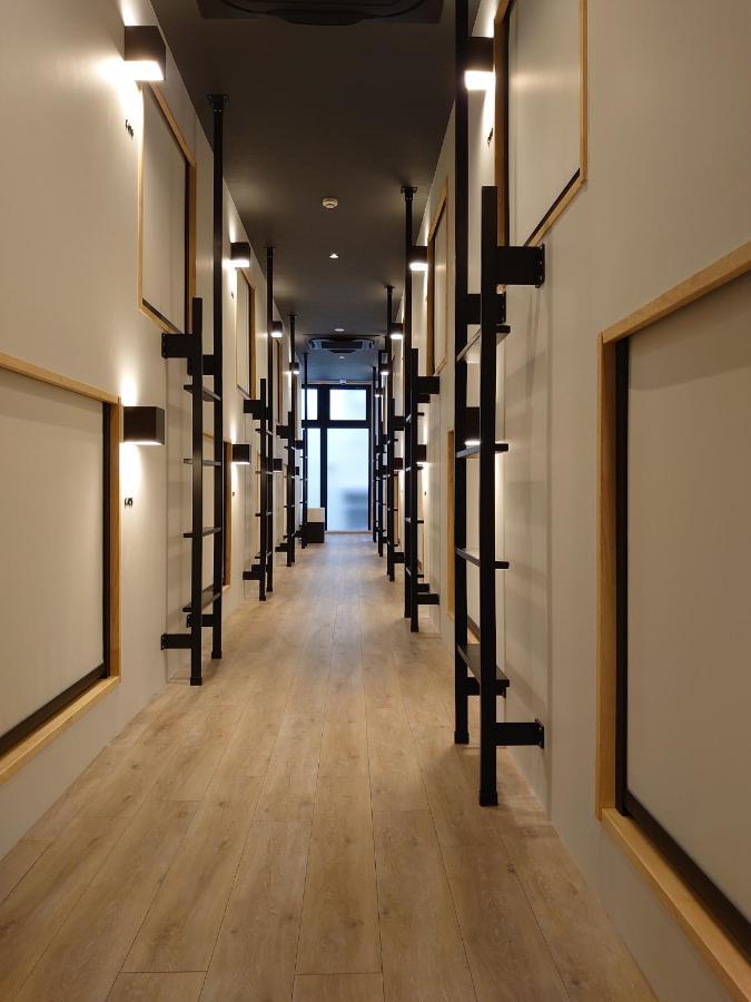 Albergue Atarayo