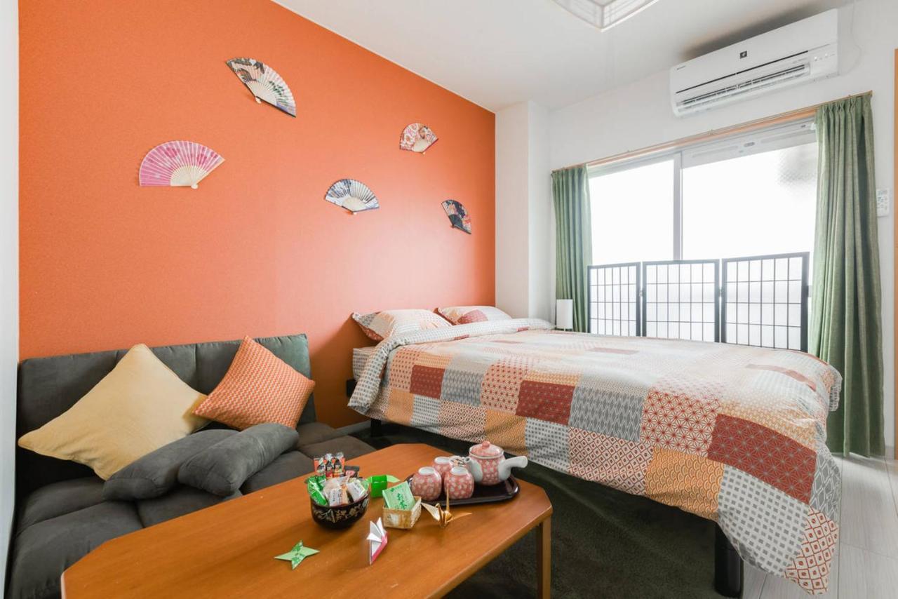 Umeda Cozy Cute Osaka