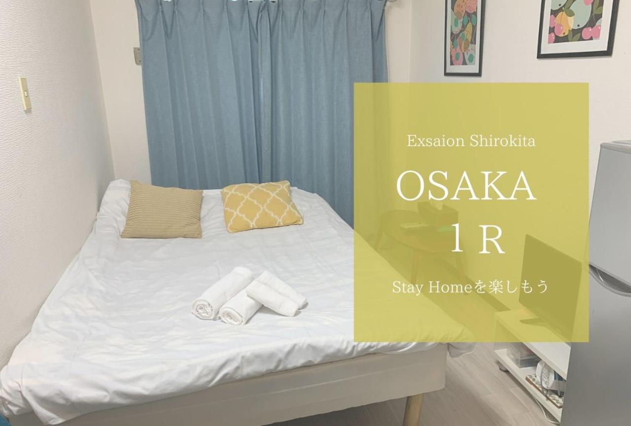 Exsaison Shirokita 302 Apartment Osaka