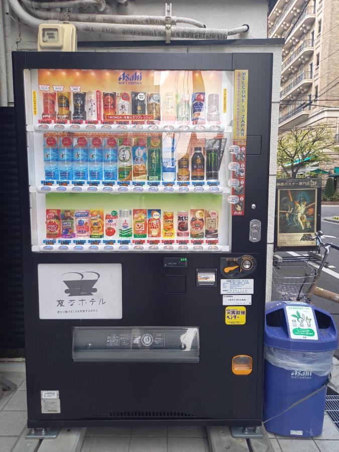 Hotel Henn Na Shinsaibashi Osaka