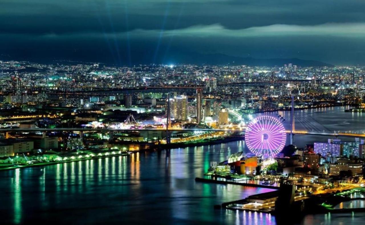 Henn Na Shinsaibashi