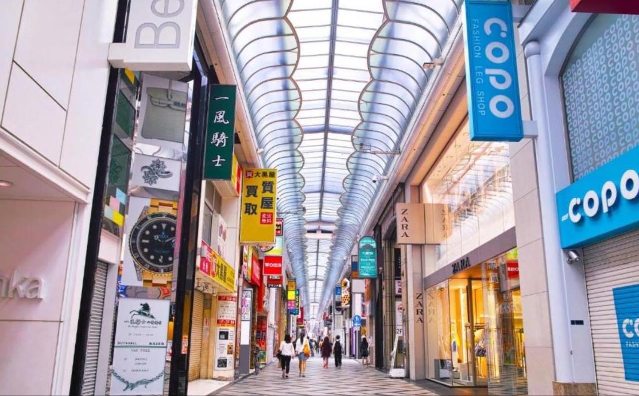 Henn Na Shinsaibashi 3*