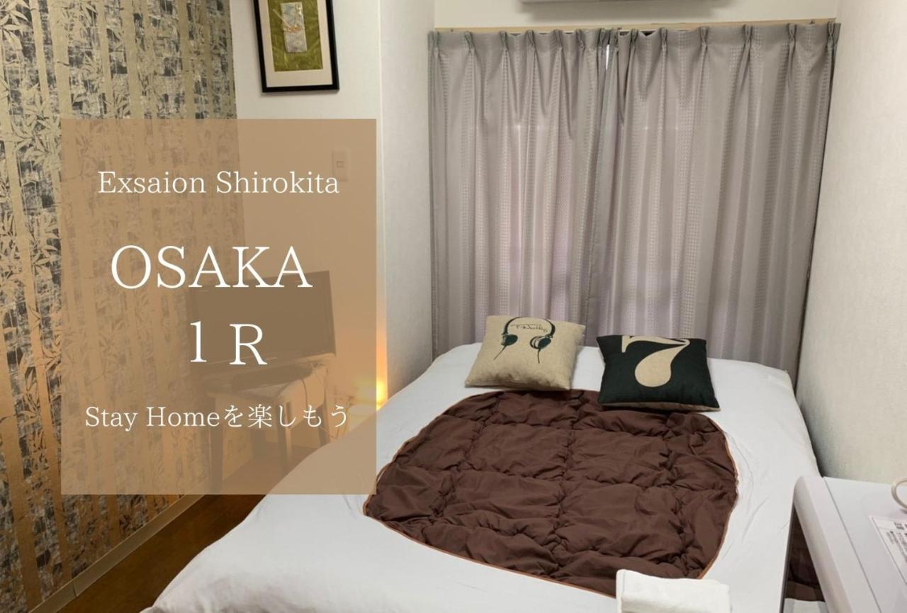 Apartment Exsaison Shirokita 108 *