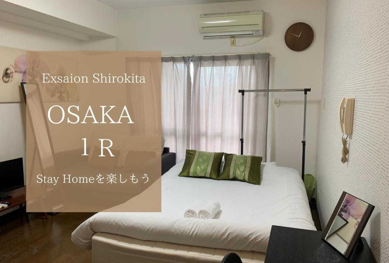 Exsaison Shirokita 609 * Osaka