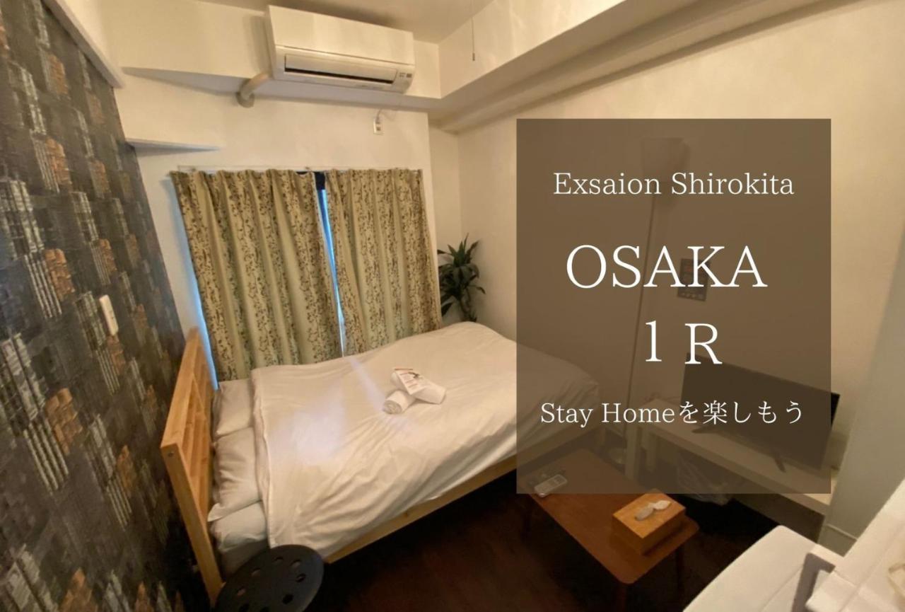 Apartment Exsaison Shirokita 212 Osaka