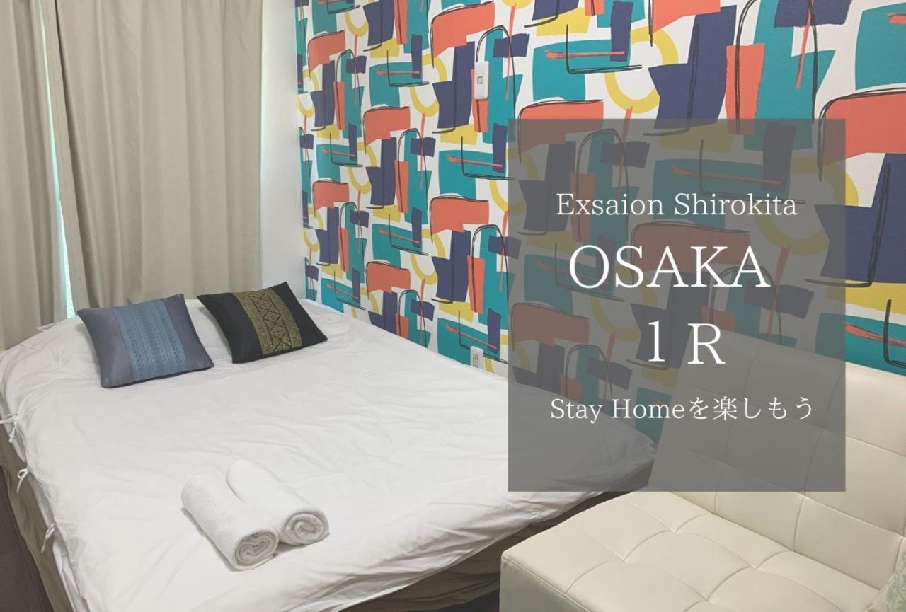 Apartment Exsaison Shirokita 505 *