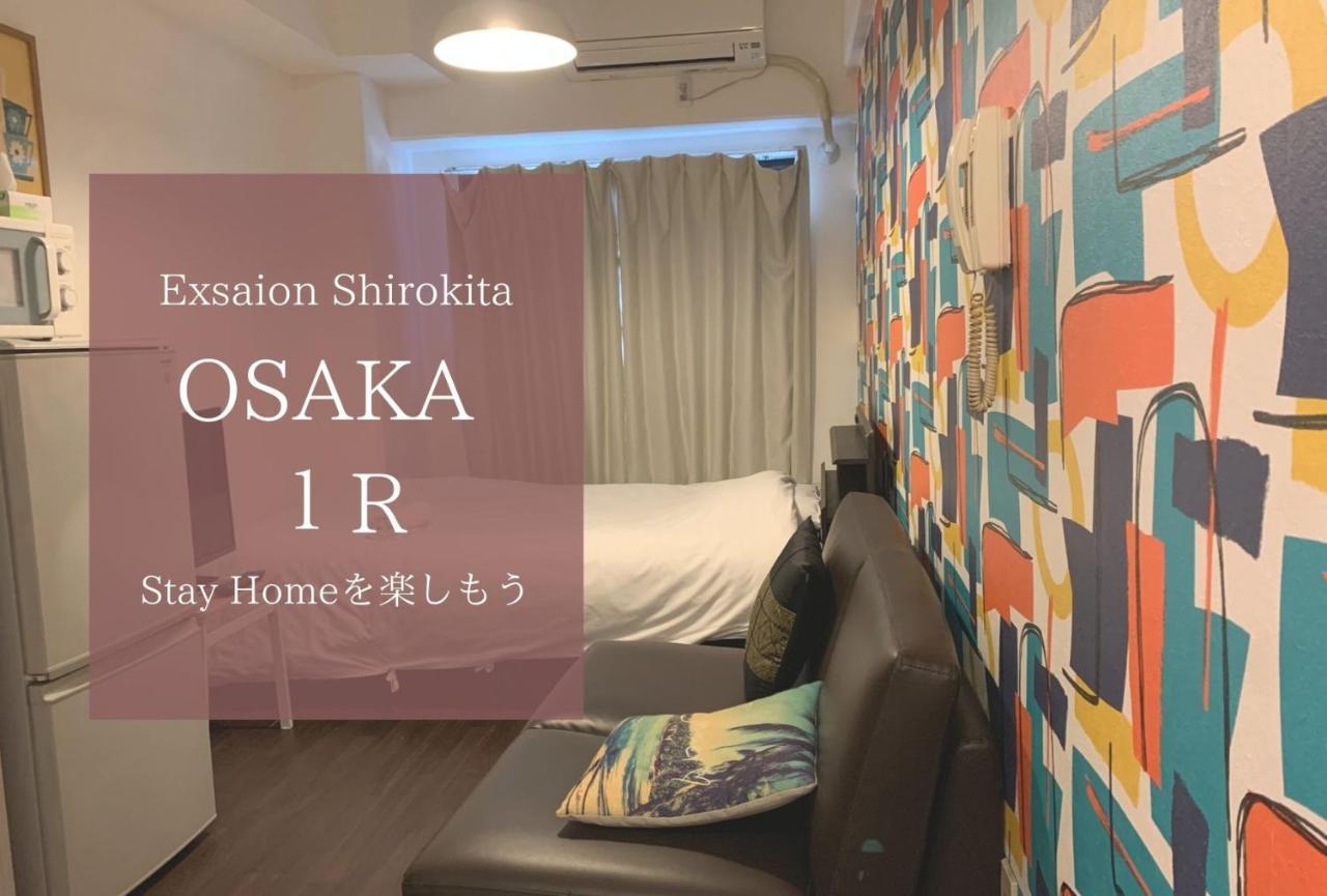 Exsaison Shirokita 605 Apartment *