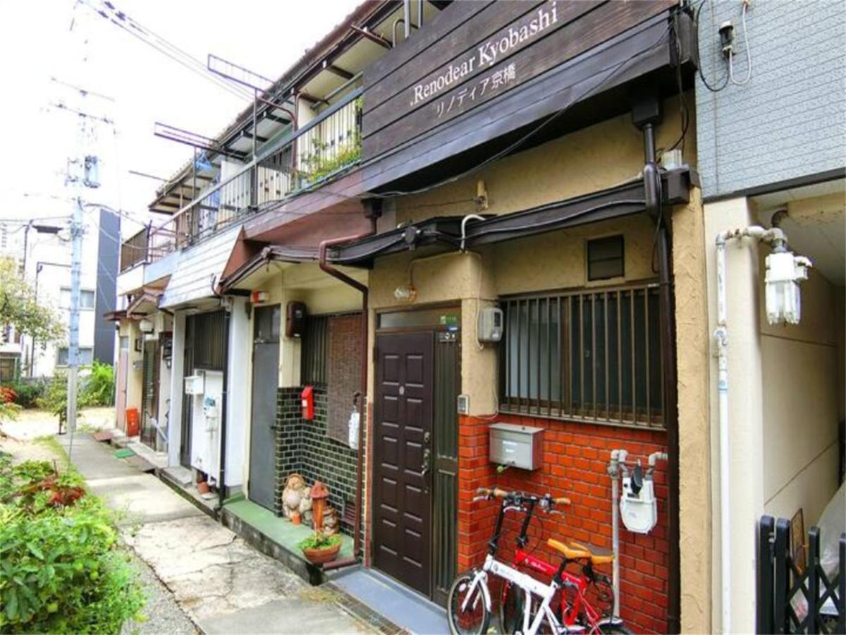 Apartment Renodear Kyobashi