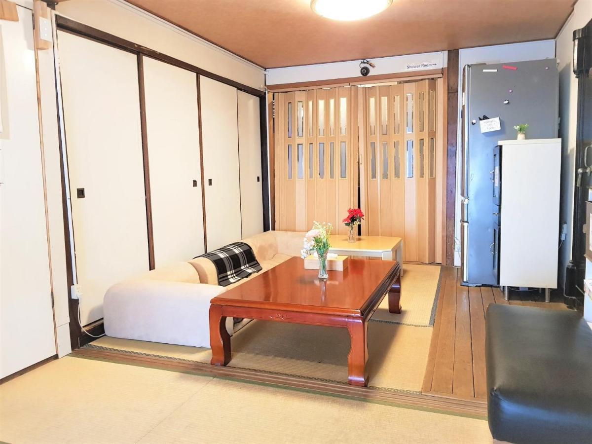 Peace House Abeno *