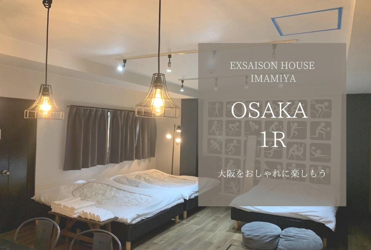 Exsaison2 House Imamiya 102 * Osaka