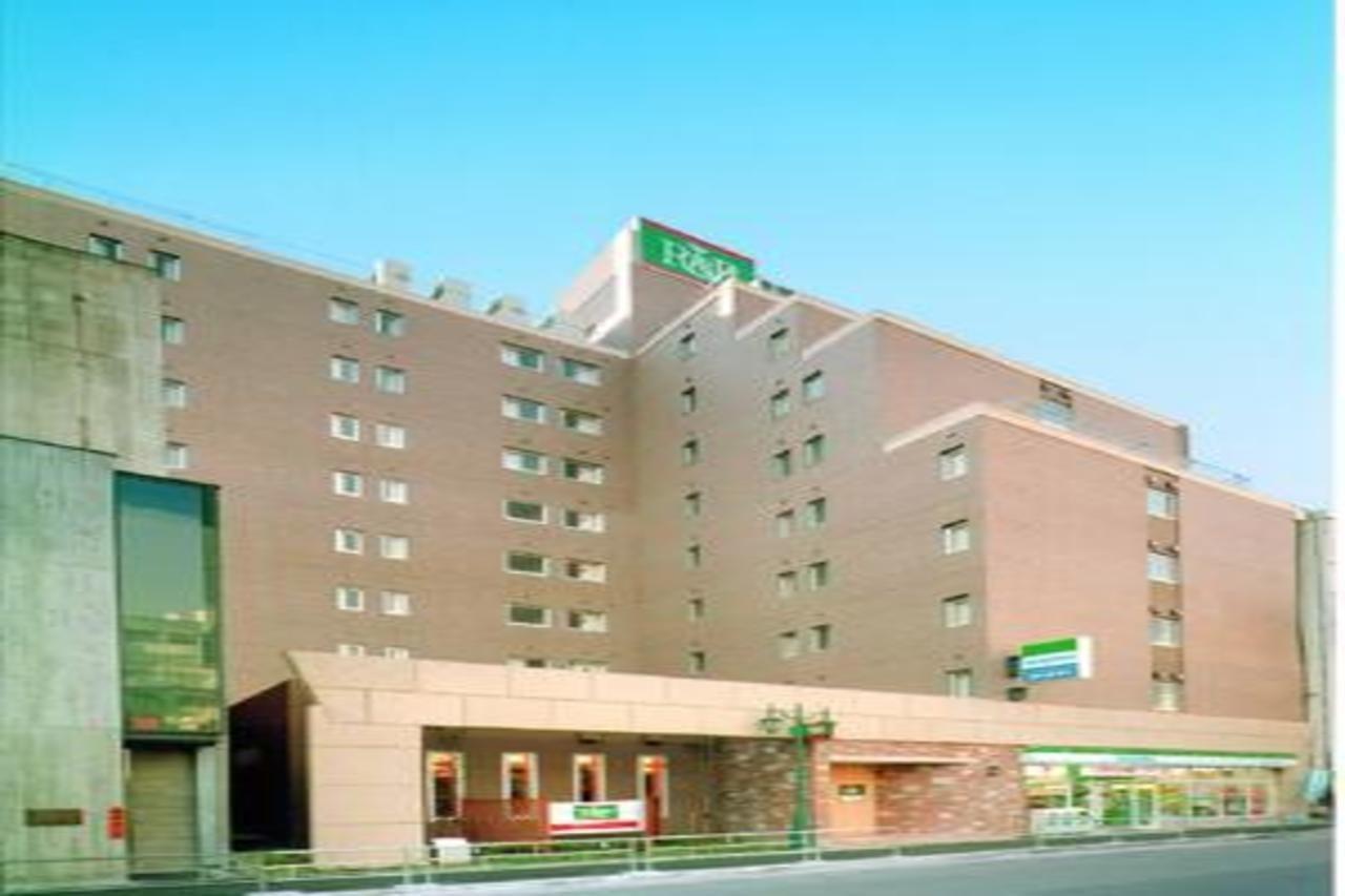 Washington R&b Umeda East Hotel 3*