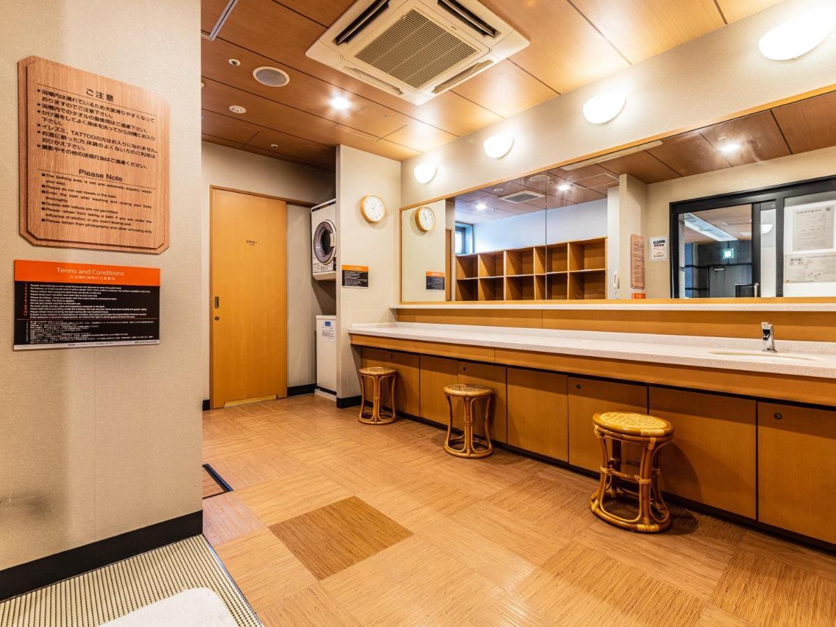 Hotel Apa Higobashi Ekimae