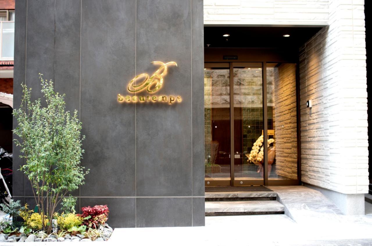 Beautemps Hotel