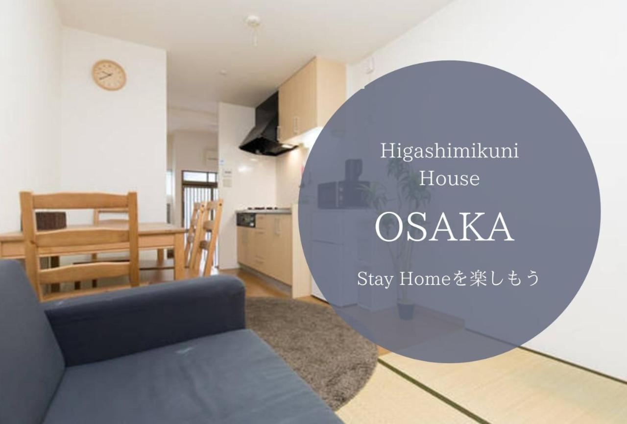 Ex2 Higashimikuni Hous Apartment