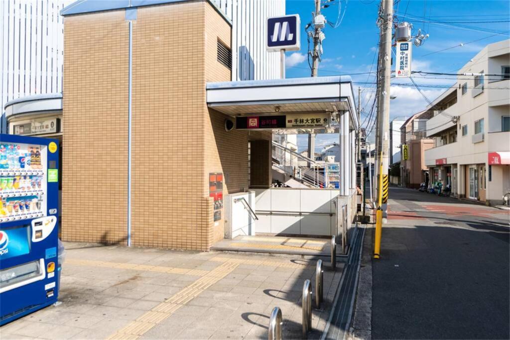 雅宿ao101 * Osaka