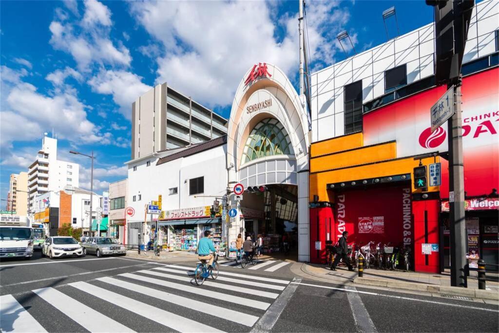雅宿ao101 * Osaka