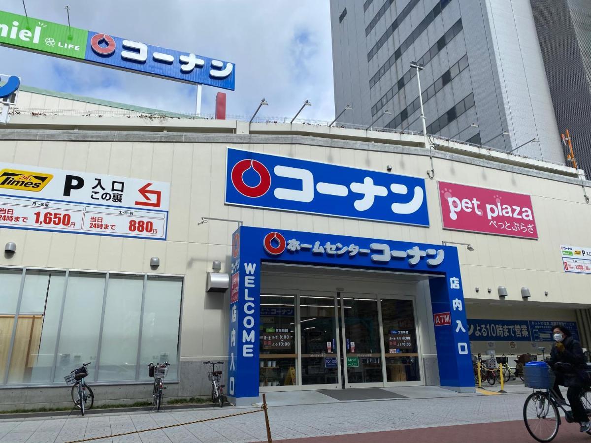 Ffosaka.com Apartamento