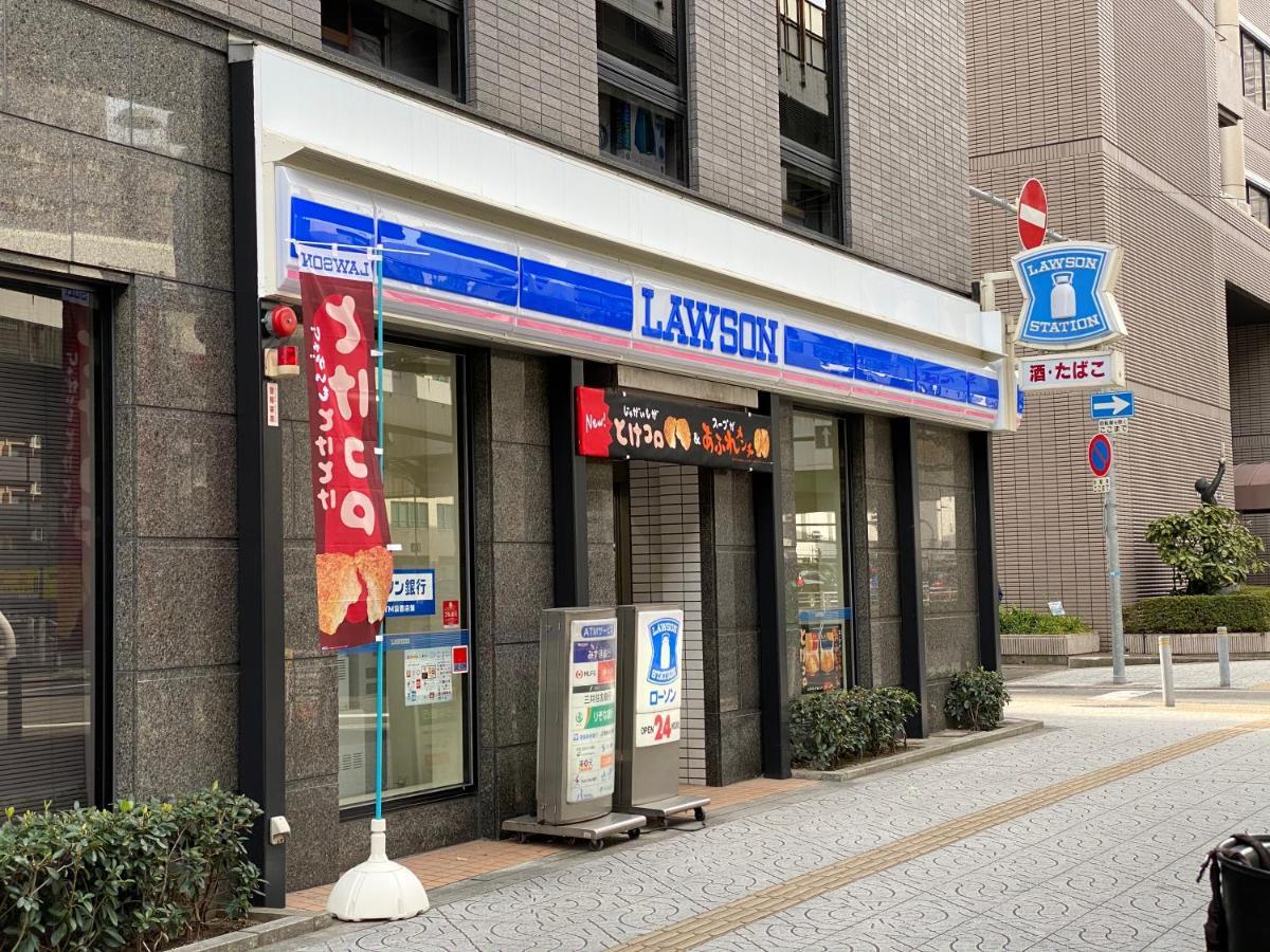 Ffosaka.com Apartamento Osaka