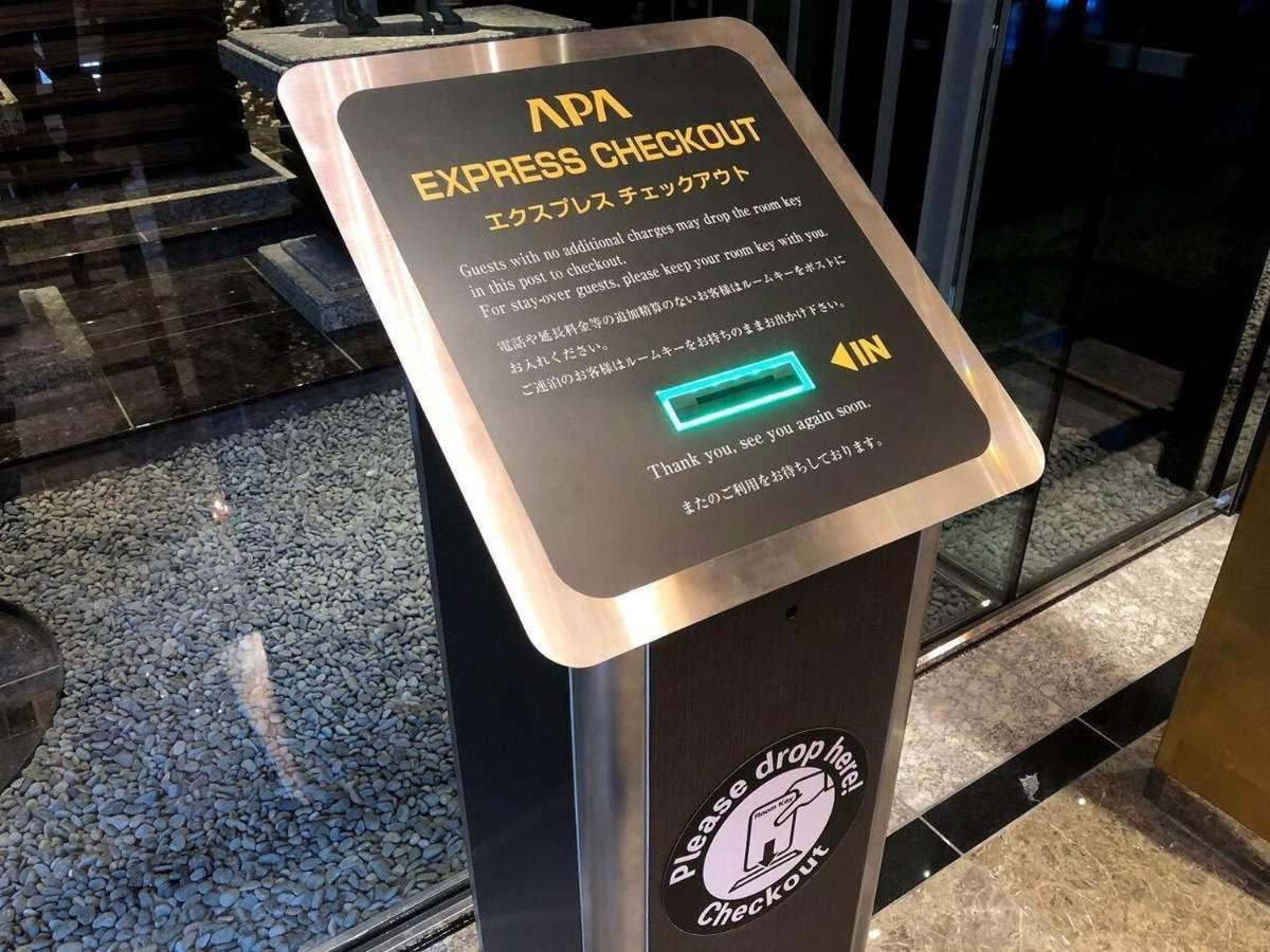 Apa Namba Shinsaibashi Hotel Osaka