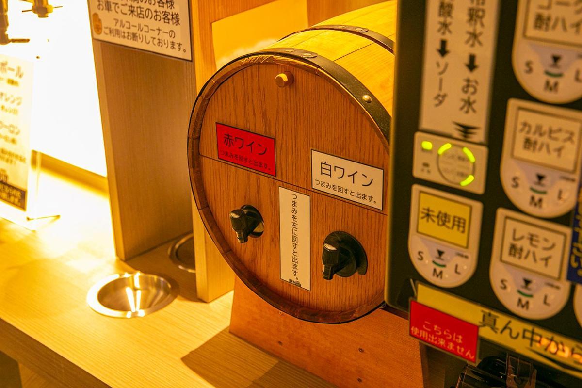 ルトゥール難波 Retournanba 男塾ホテルグループ (adults Only) 2* Osaka