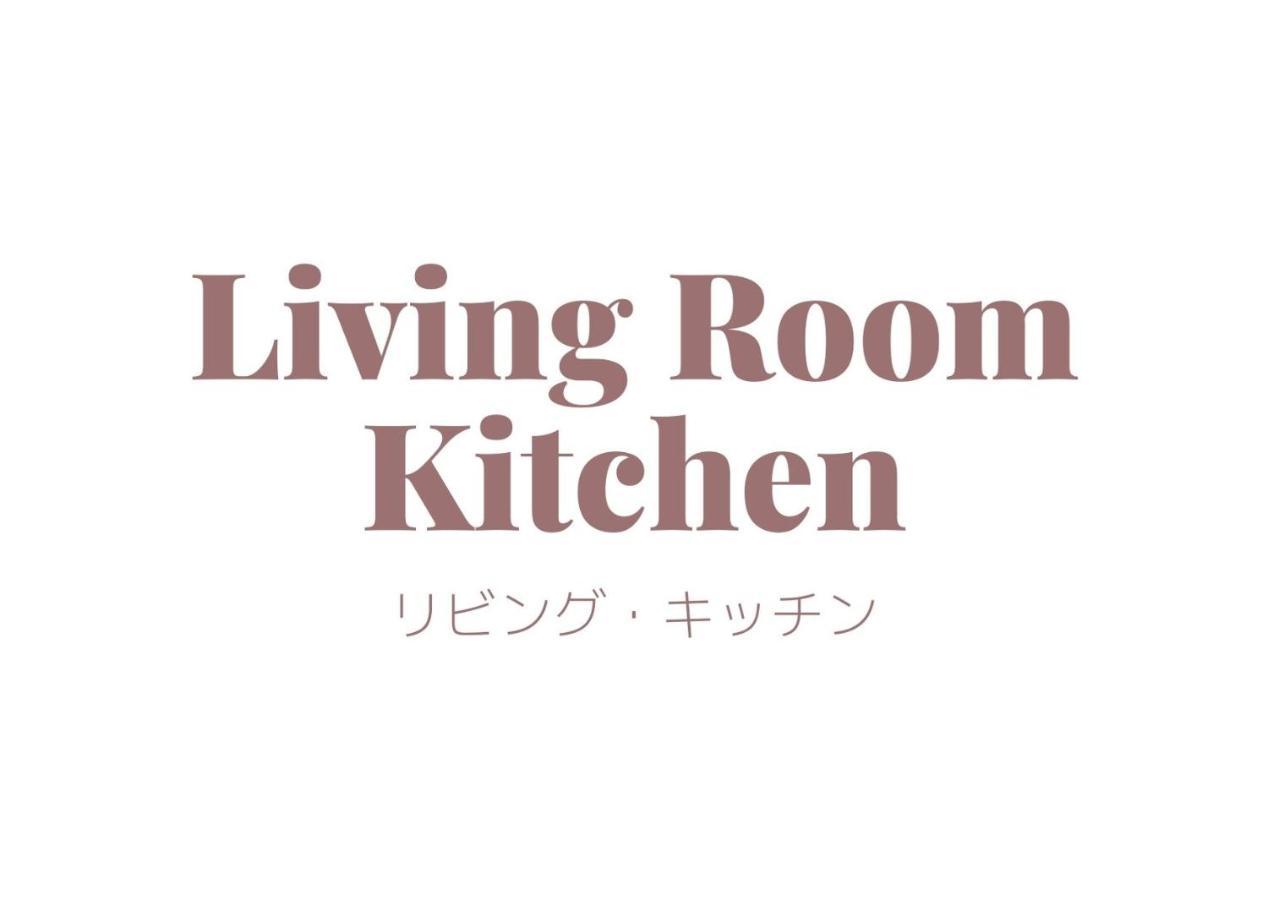 Minamisenba 803 Apartment