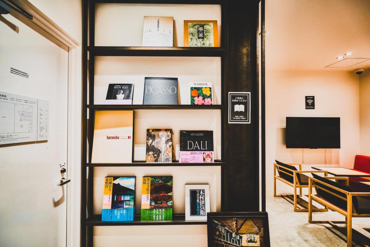Catalyst Art Hostel Osaka