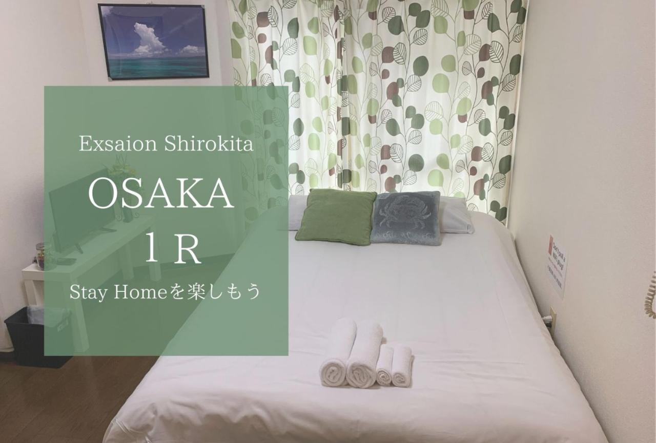 Apartment Exsaison Shirokita 208 Osaka