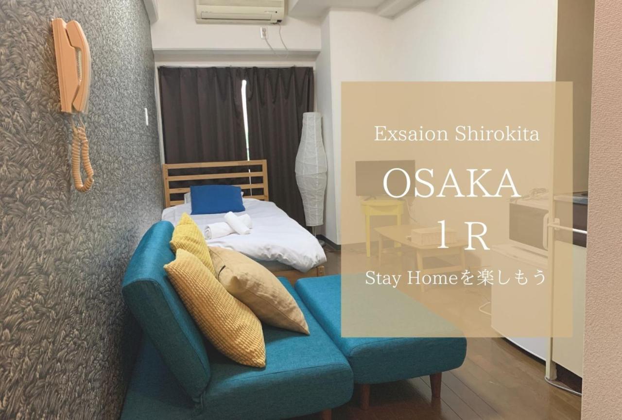 Exsaison Shirokita 307 Apartment