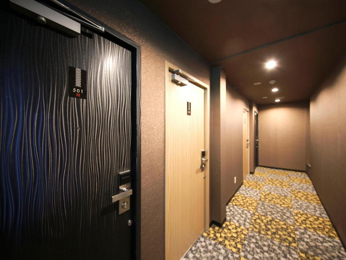 Art Namba Hotel Osaka