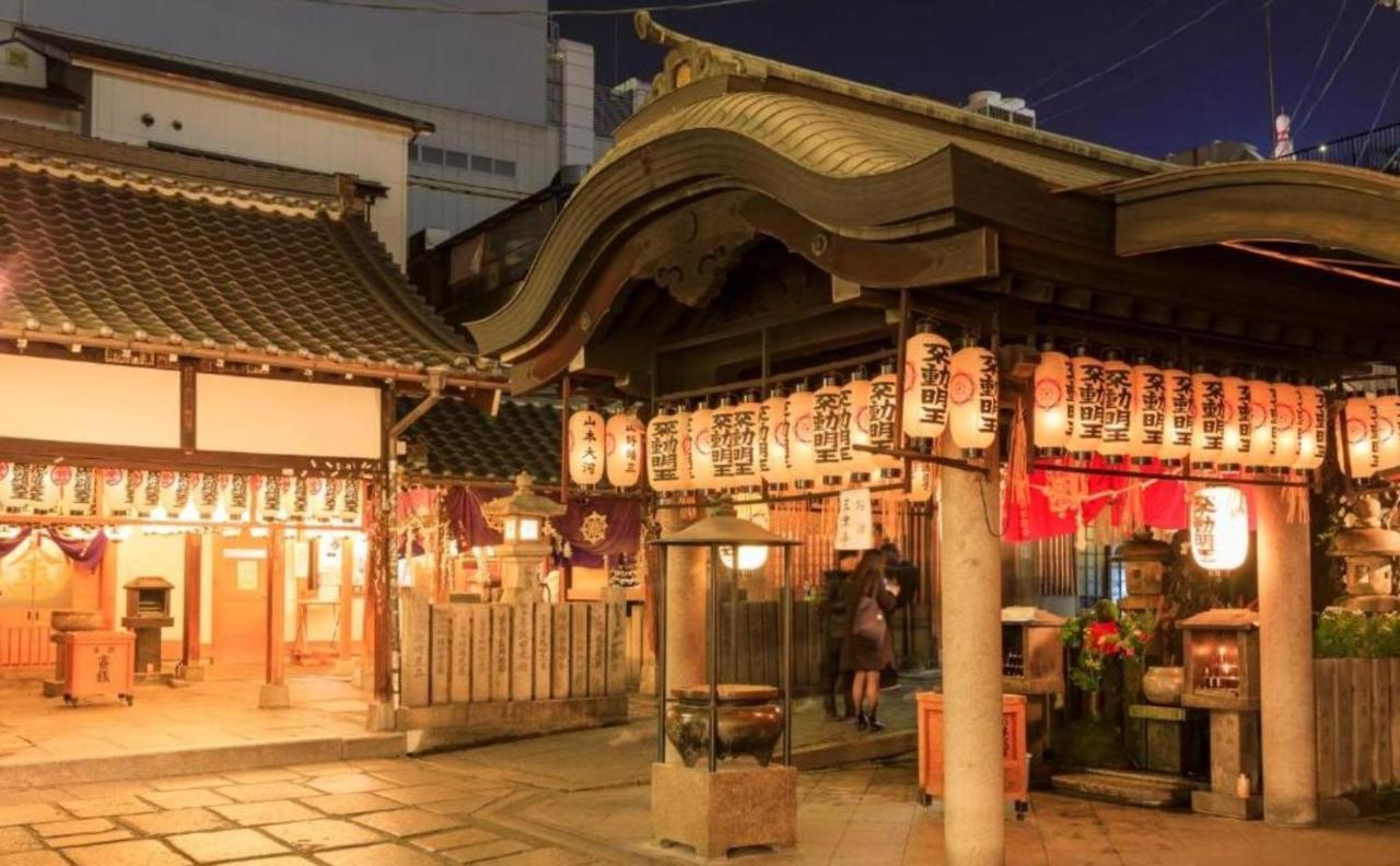 Hotel Henn Na Shinsaibashi