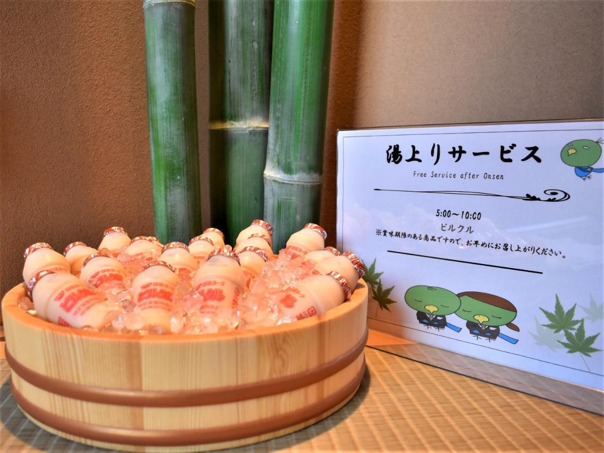 Onyado Nono Namba Natural Hot Spring Hotel Osaka