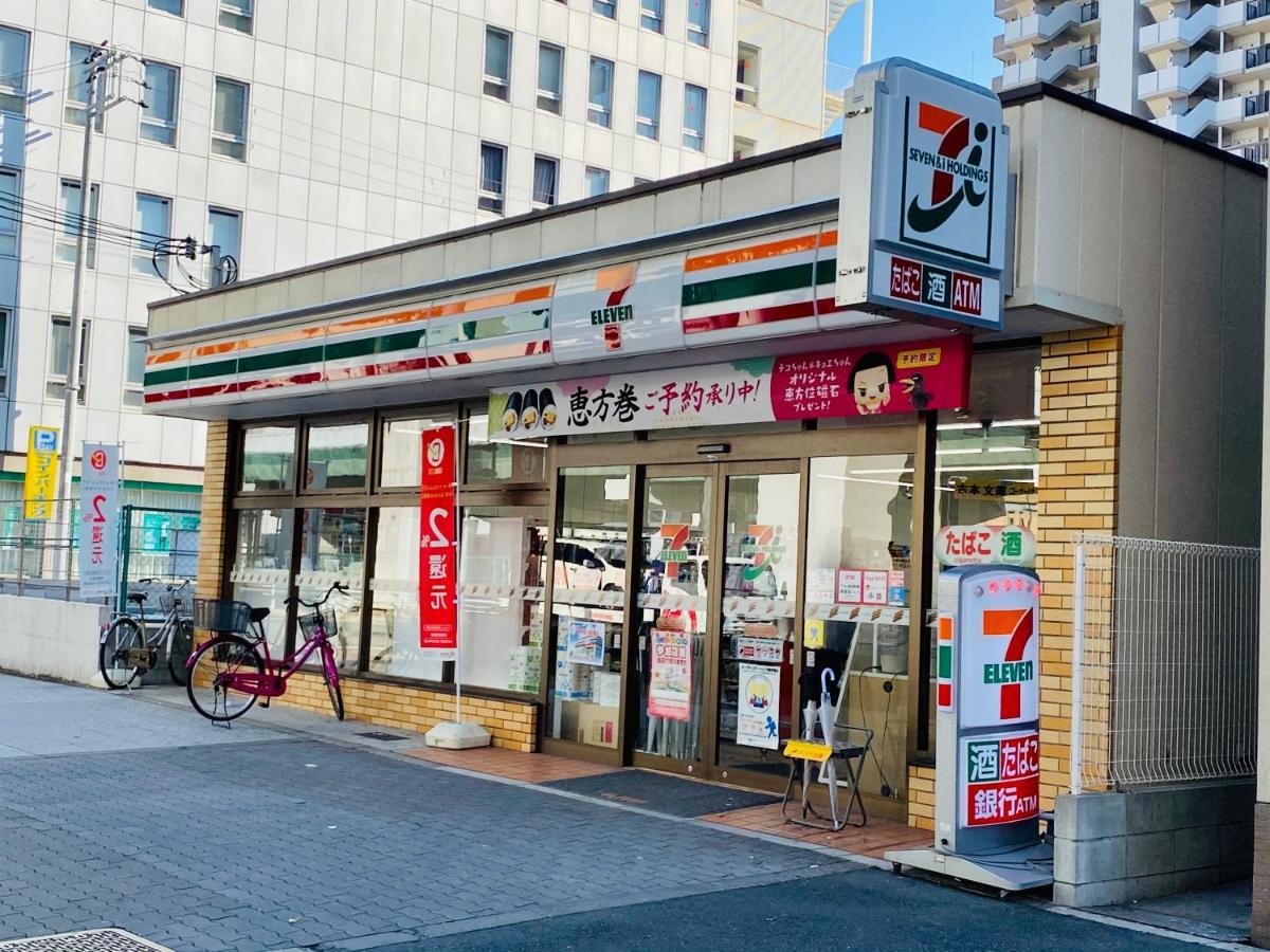 Ffosaka.com *