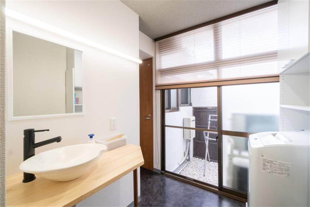 Bahay bakasyunan 雅宿ao101 *