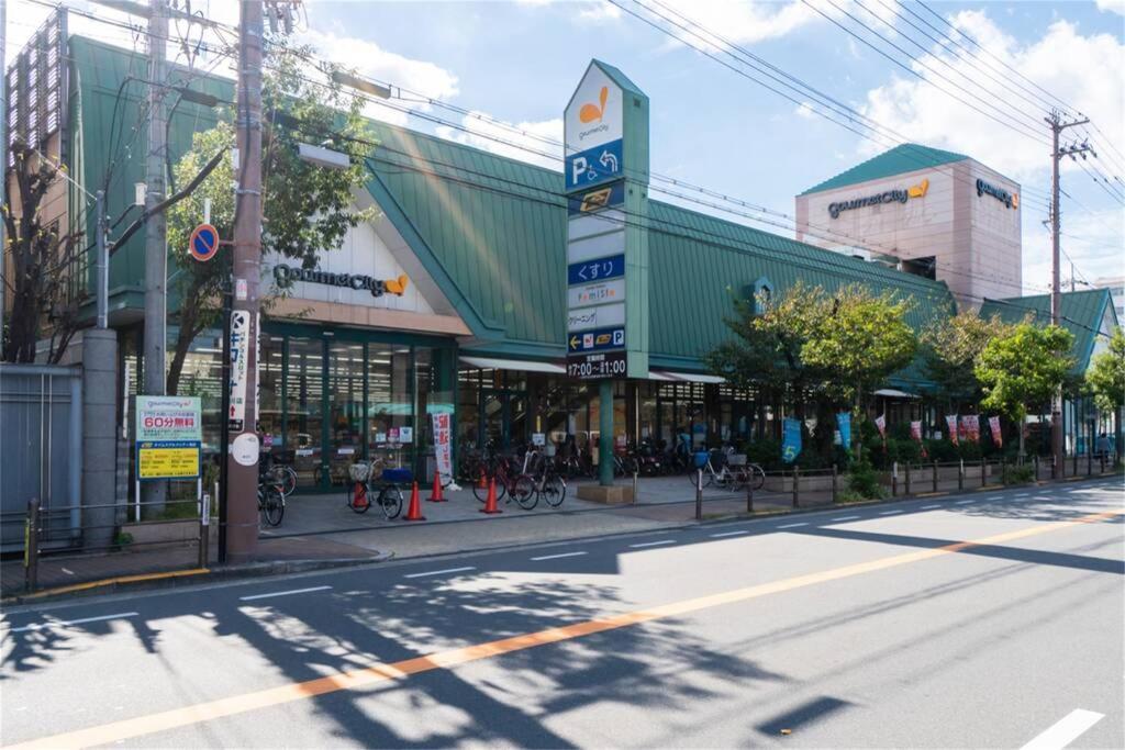 雅宿ao101 Osaka