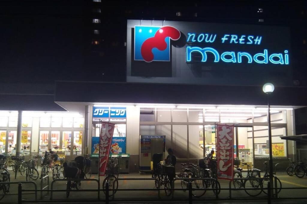 雅宿ao101 Osaka