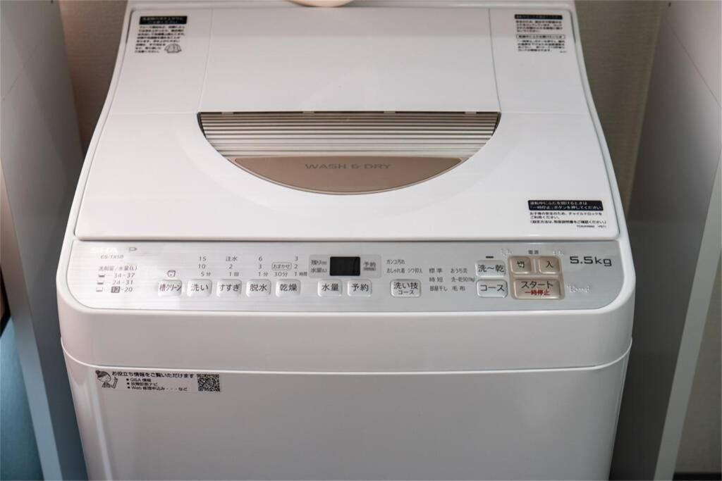 雅宿ao101 Bahay bakasyunan Osaka