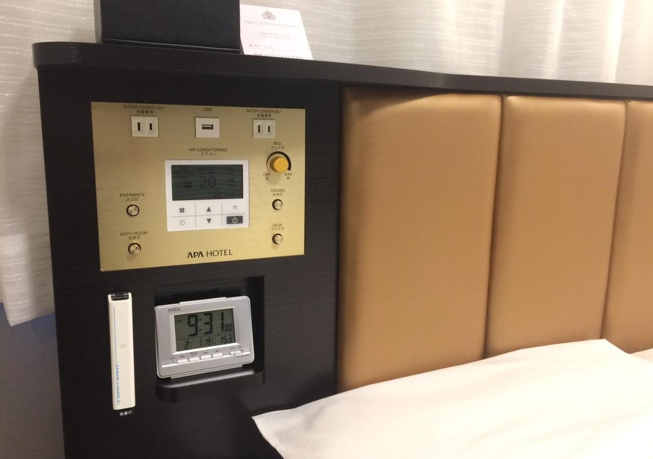 Hotel Apa Yodoyabashi Kitahama Ekimae