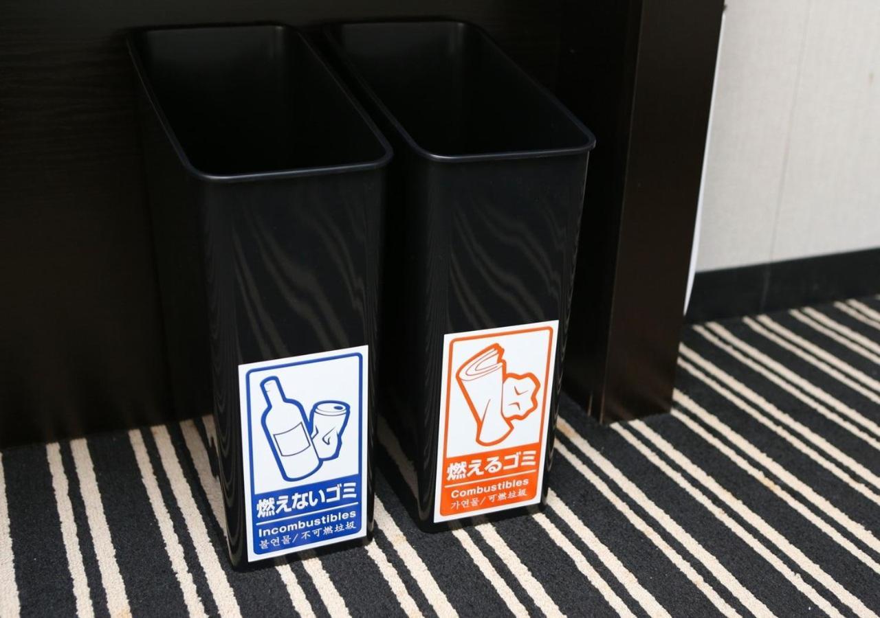 Apa Higobashi Ekimae Hotel Osaka