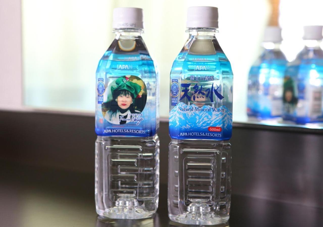 Hotel Apa Shin Minamikata Ekimae 3*