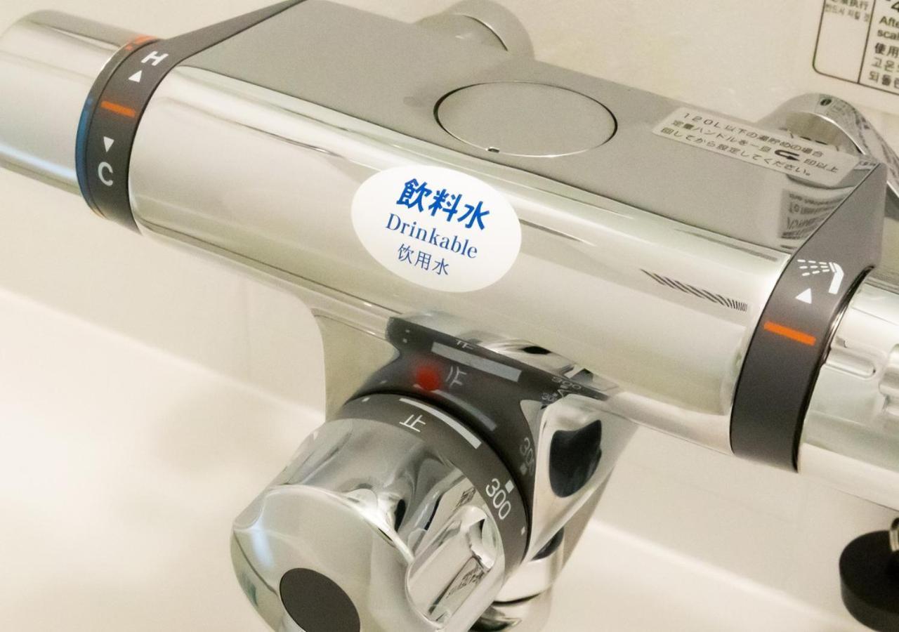 Hotel Apa Shin Minamikata Ekimae 3*