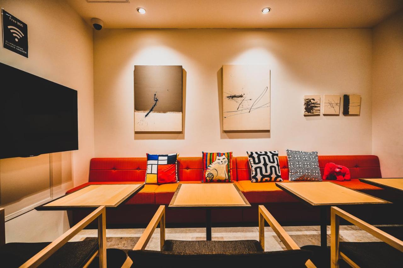 Catalyst Art Hostel Osaka