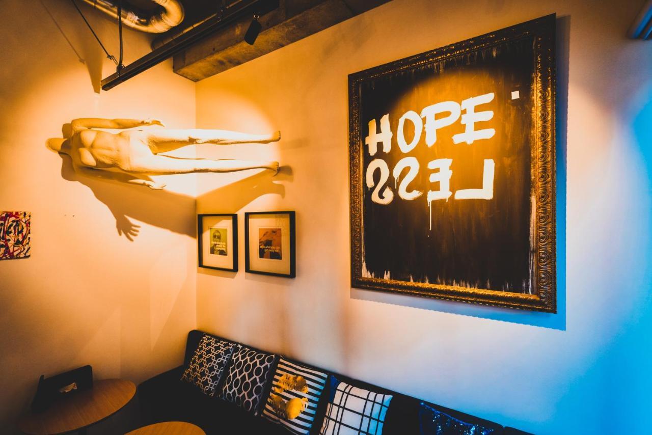 Catalyst Art Hostel