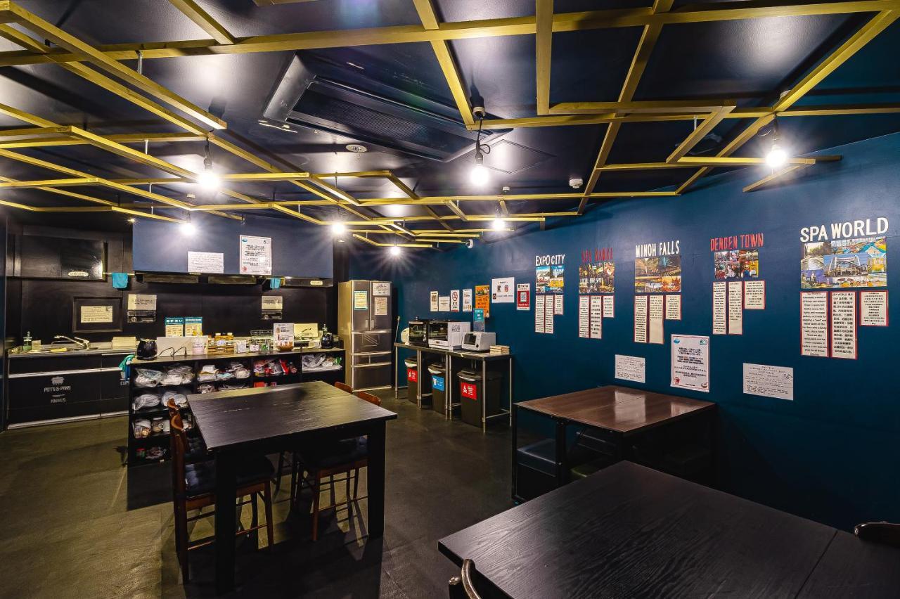 Khaosan World Namba Hostel *