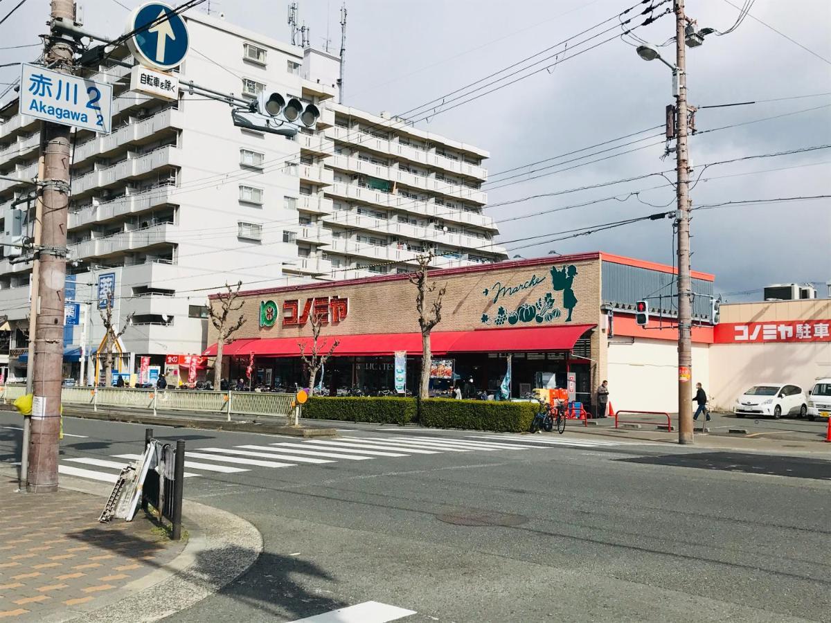 Apartment Exsaison Shirokita 410