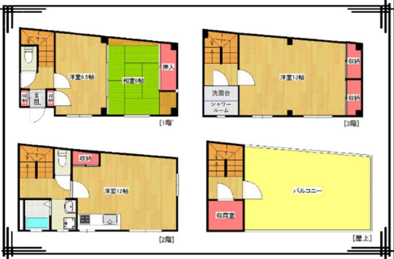 Kashikiri Ikkenya Yume Villa Osaka