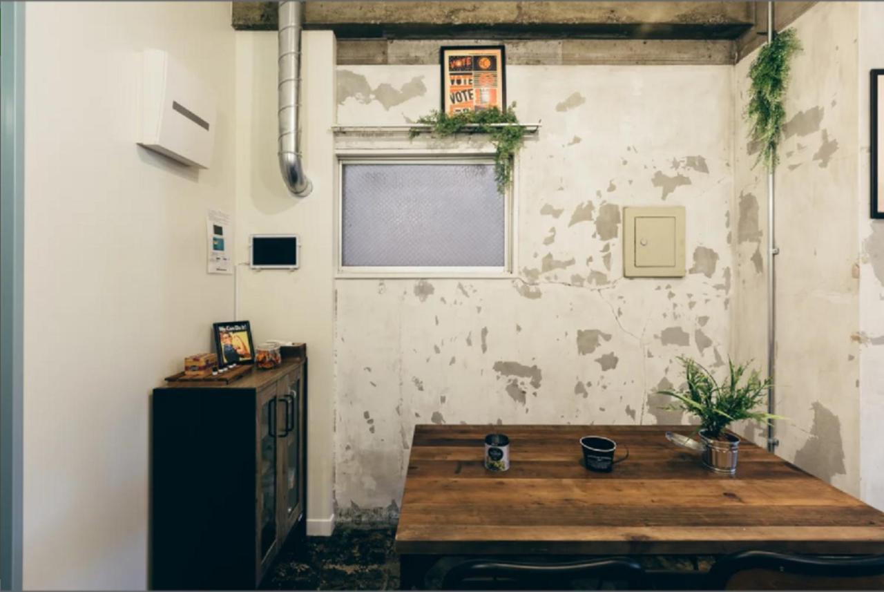 Apartment Pack Tanaka Osaka